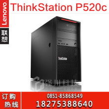 2018年服务器工作站价格一览 批发报价解析与IT网35页导读